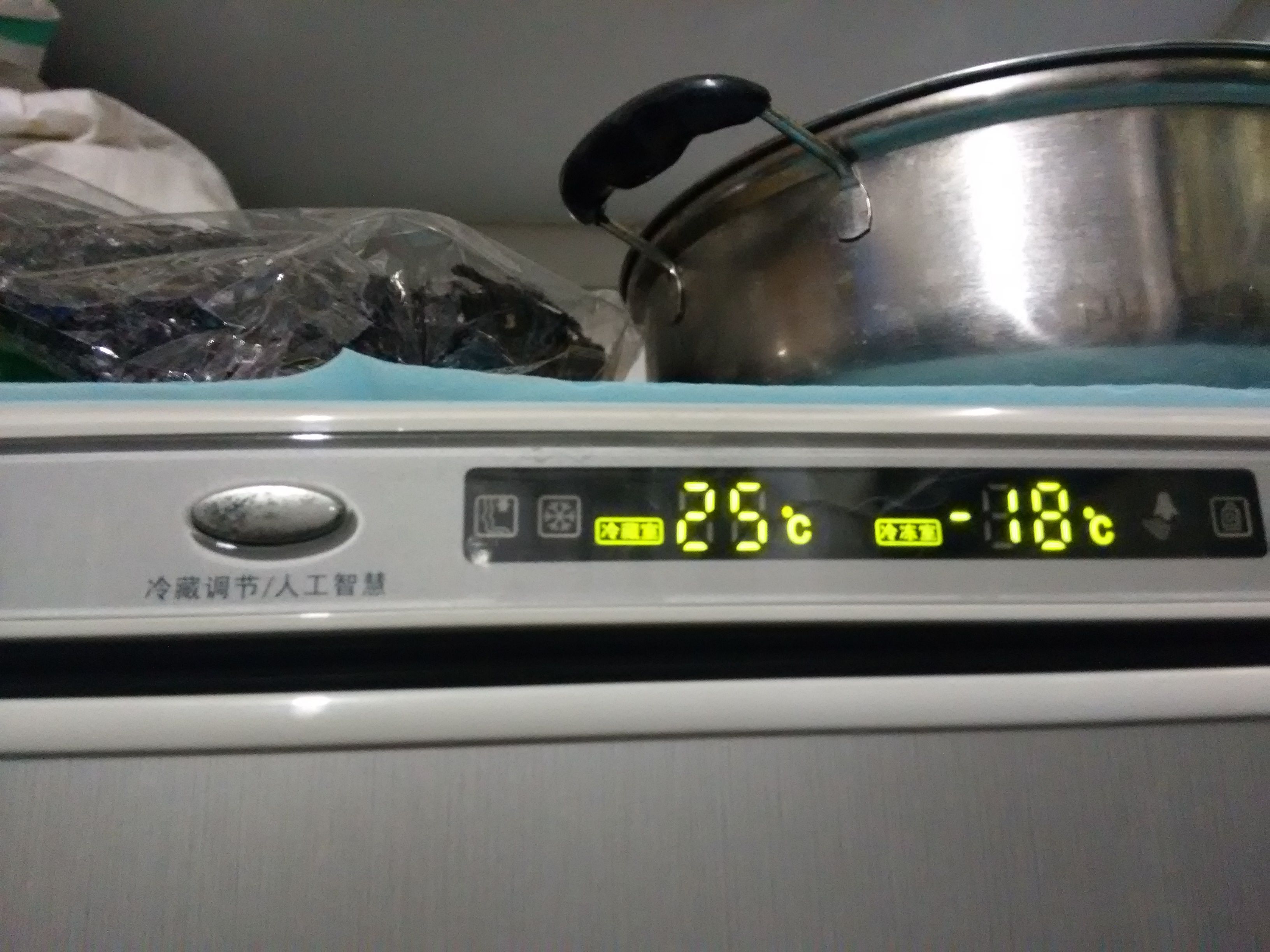 海尔冰箱温度调节全攻略图解