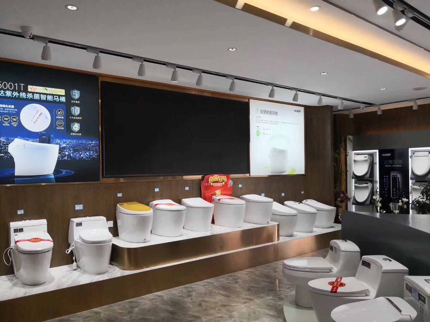 成都惠达卫浴专卖店：品质与风格的汇聚之所