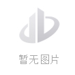 岳麓区疏通管道电话，快速解决您的烦恼
