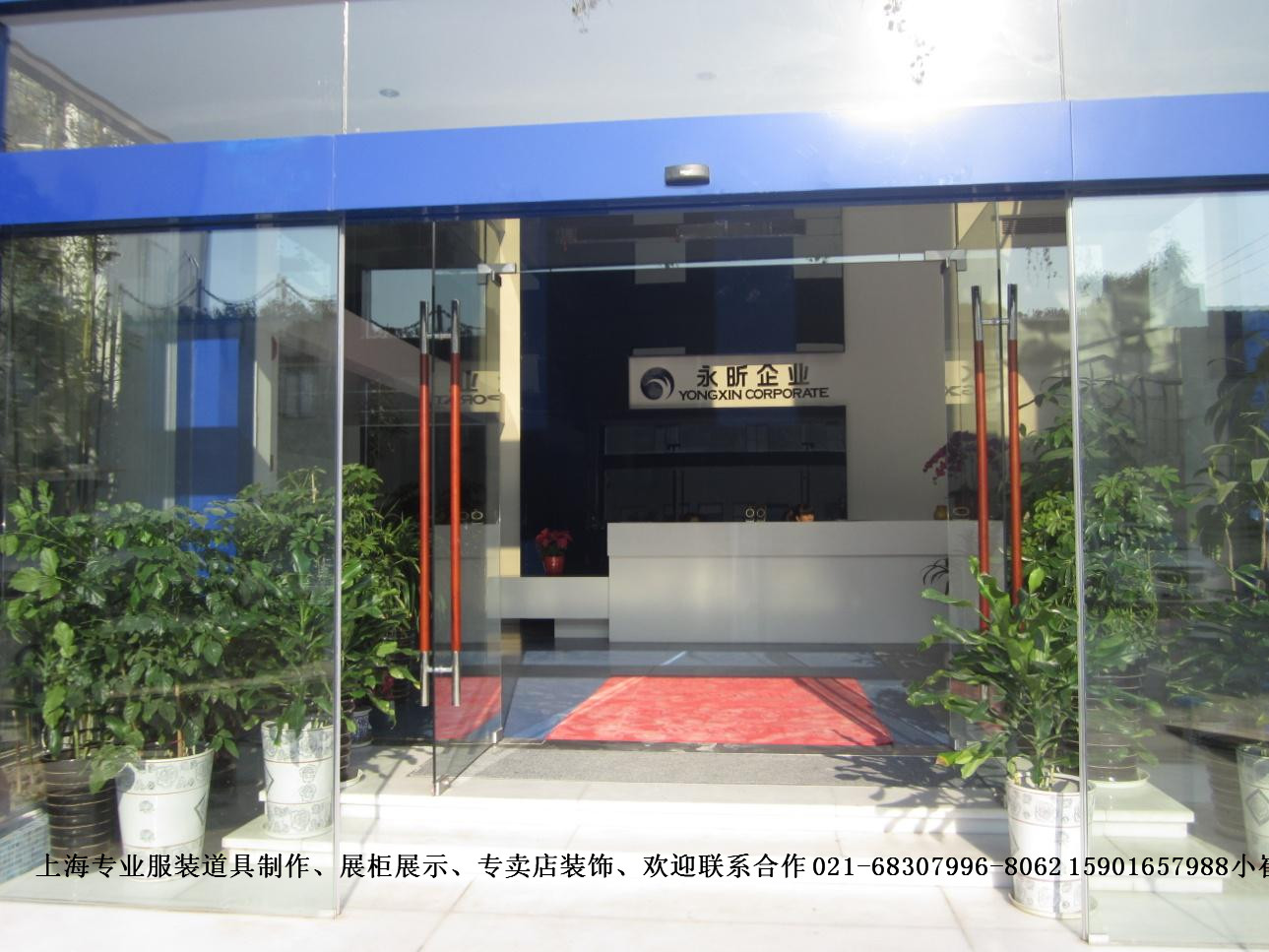 商场夏季供冷标准大揭秘，你知道多少？