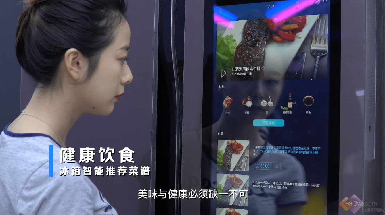 海尔电视剧维修键的秘密与技巧