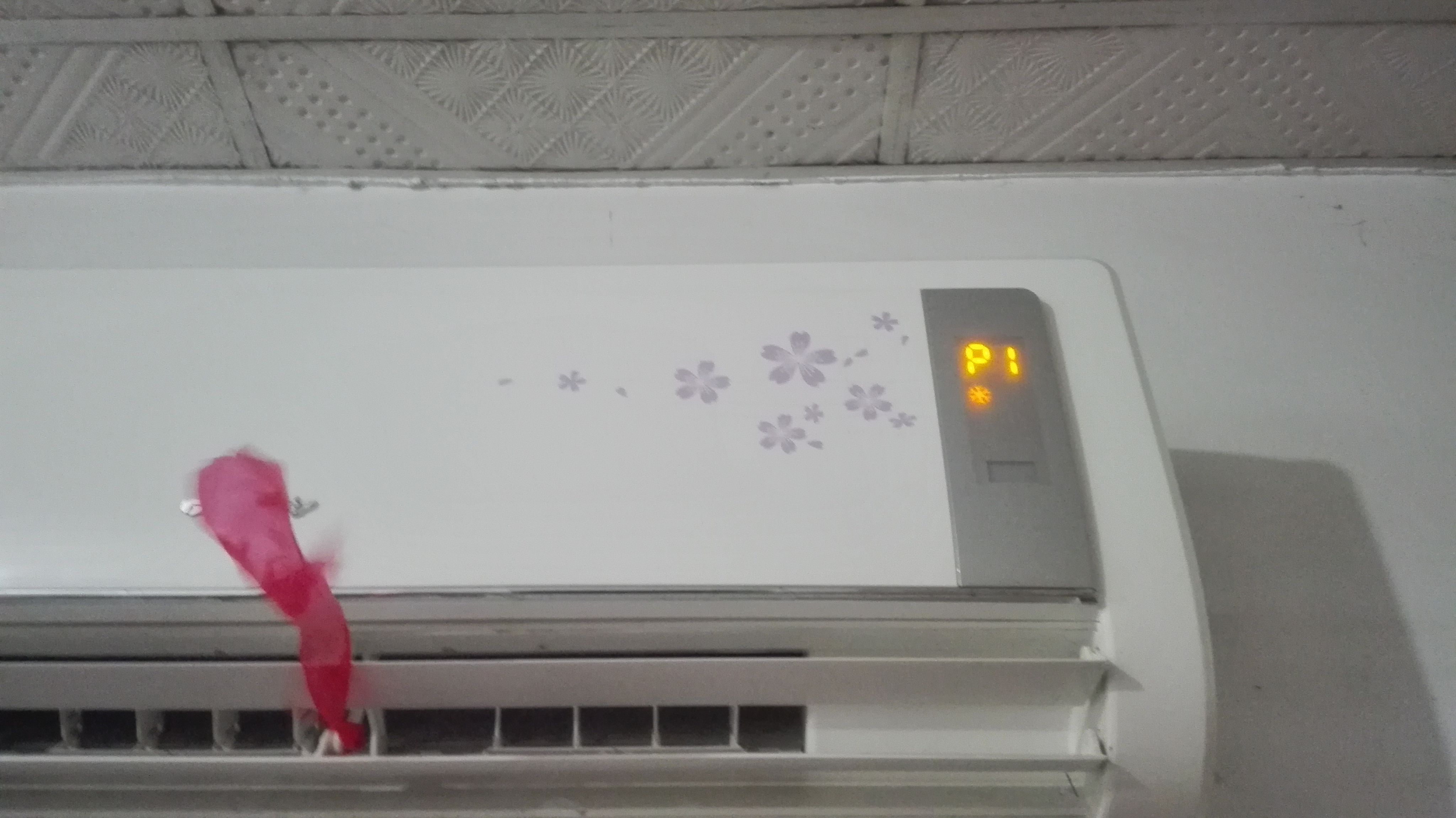 格力中央空调显示屏幕全解指南
