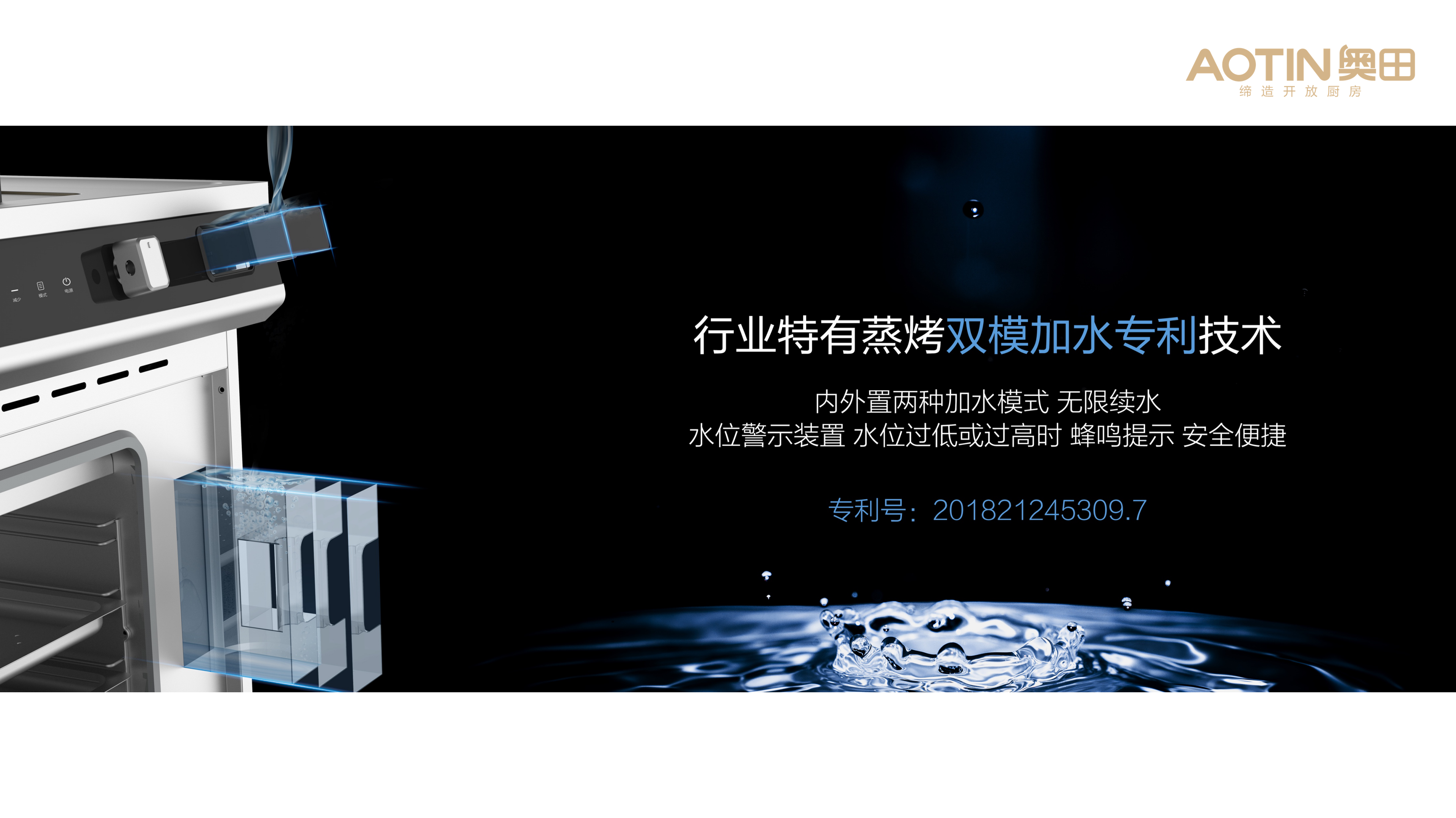 探秘方正油烟机官网，解锁触摸屏使用秘籍！