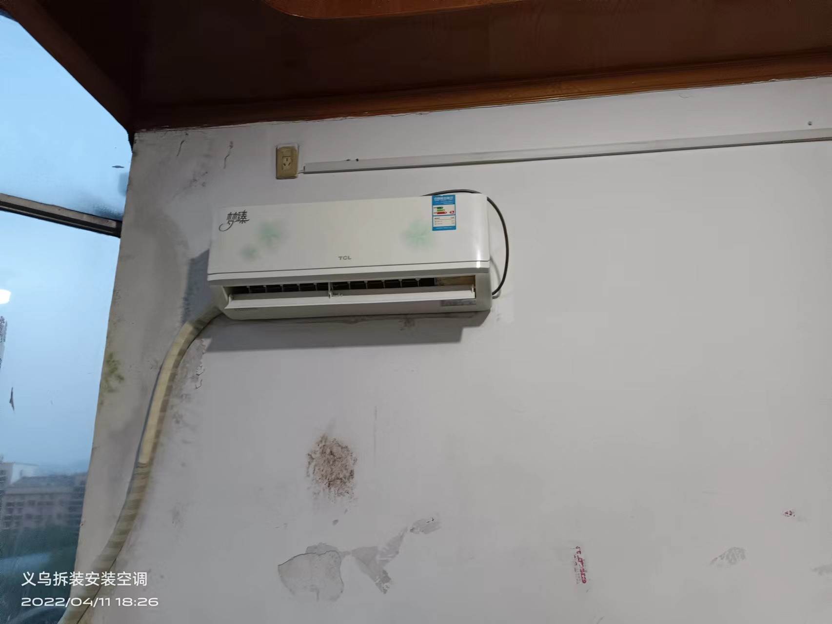 空调安装全攻略：从前期准备到后期调试，让你清凉无忧！