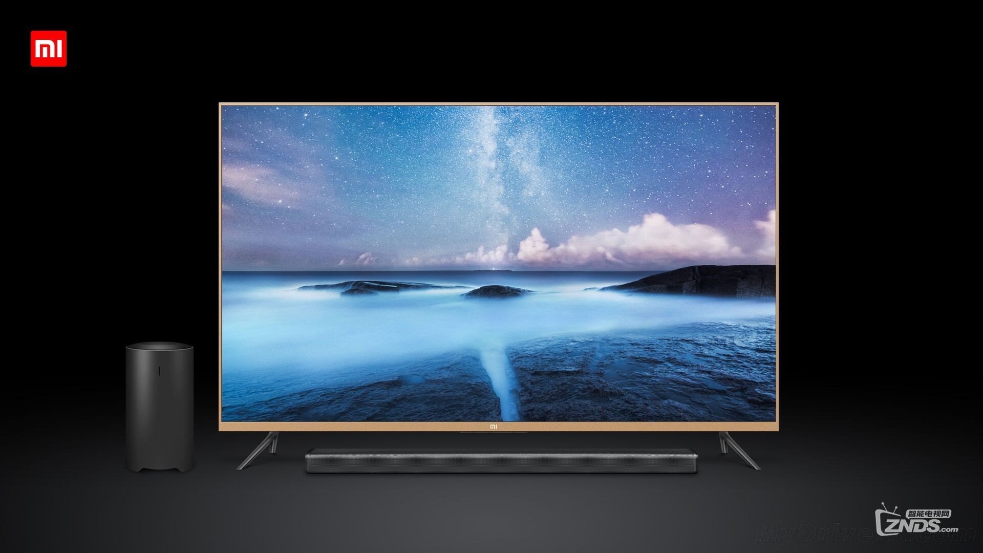 小米电视亮度调节秘籍大公开，让你观影体验飙升！