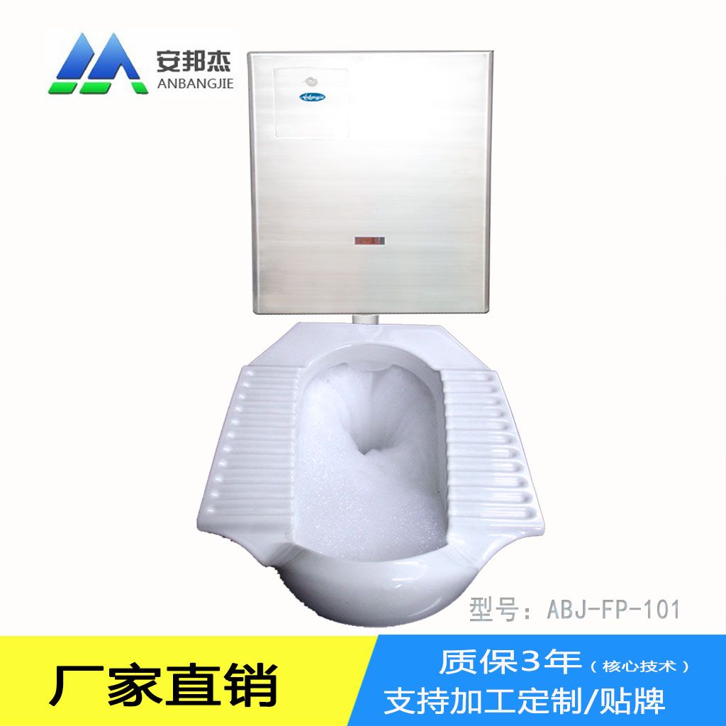 豚便器的奥秘：功能、选购与使用全攻略