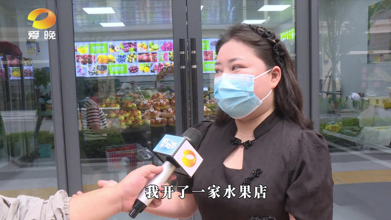 一小伙上门推销办公用品，是机遇还是陷阱？