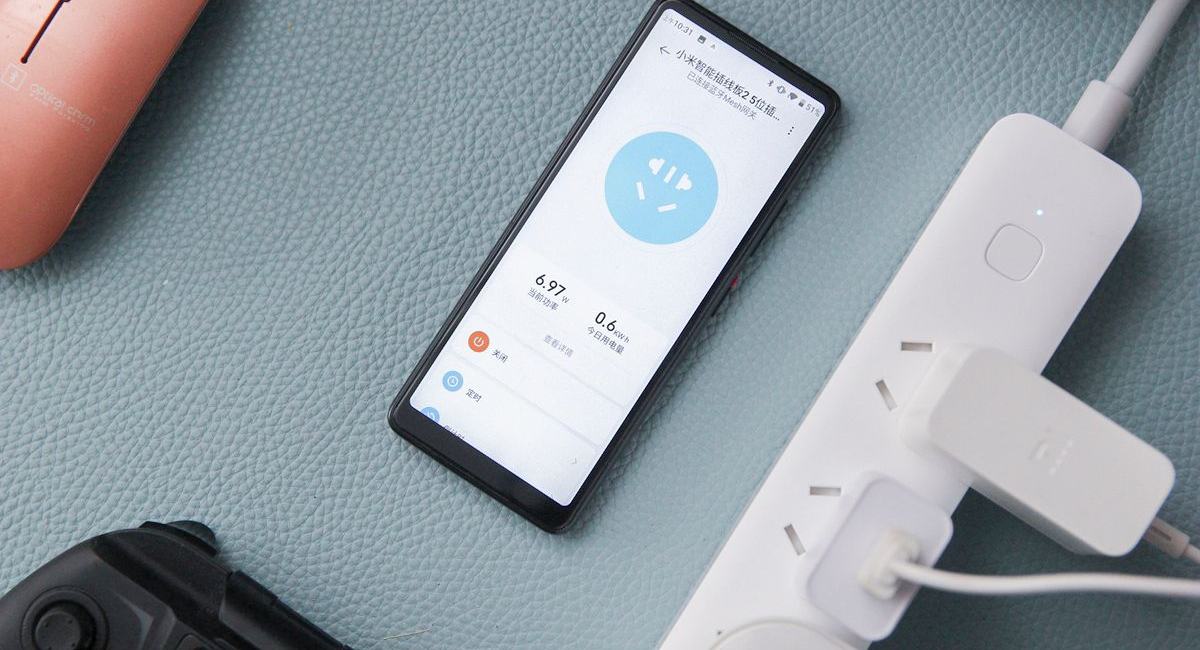 节能新选择：揭秘松下智能马桶盖的耗电量