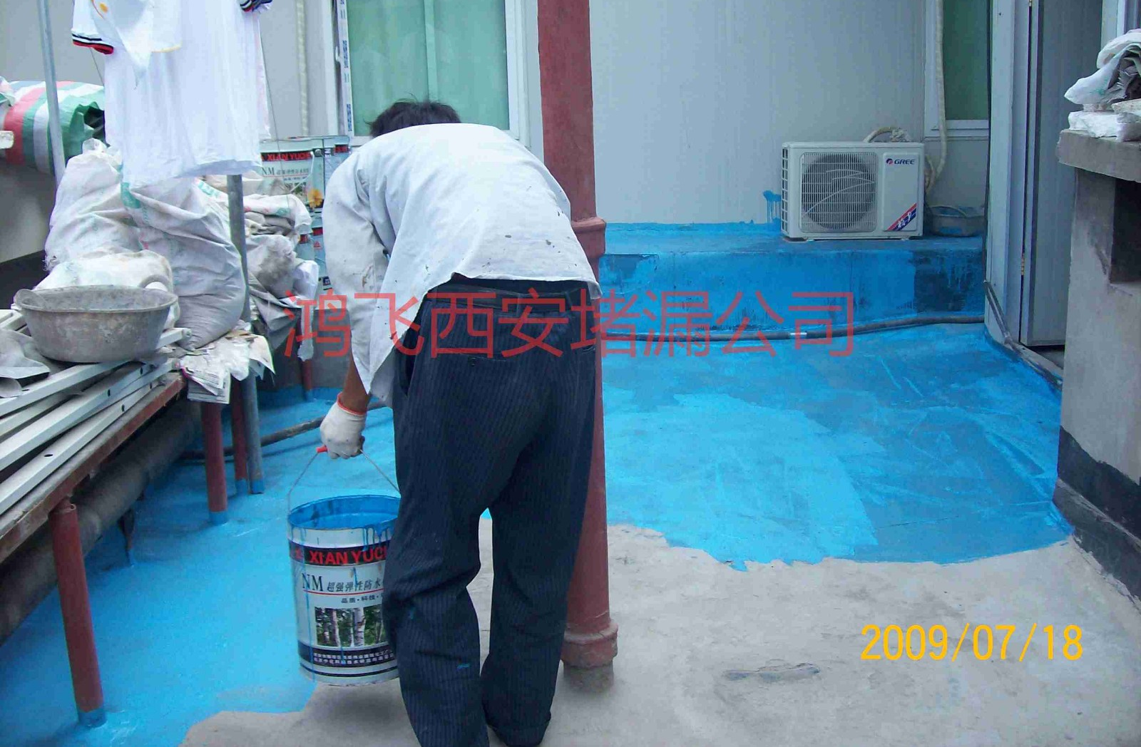 义乌防水补漏公司哪家好？