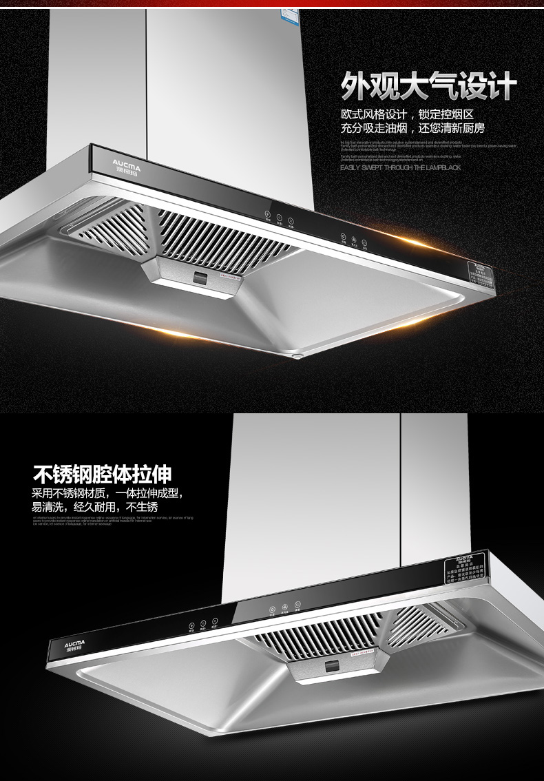 抽油烟机能通电但无法启动？原因与解决方法全解析