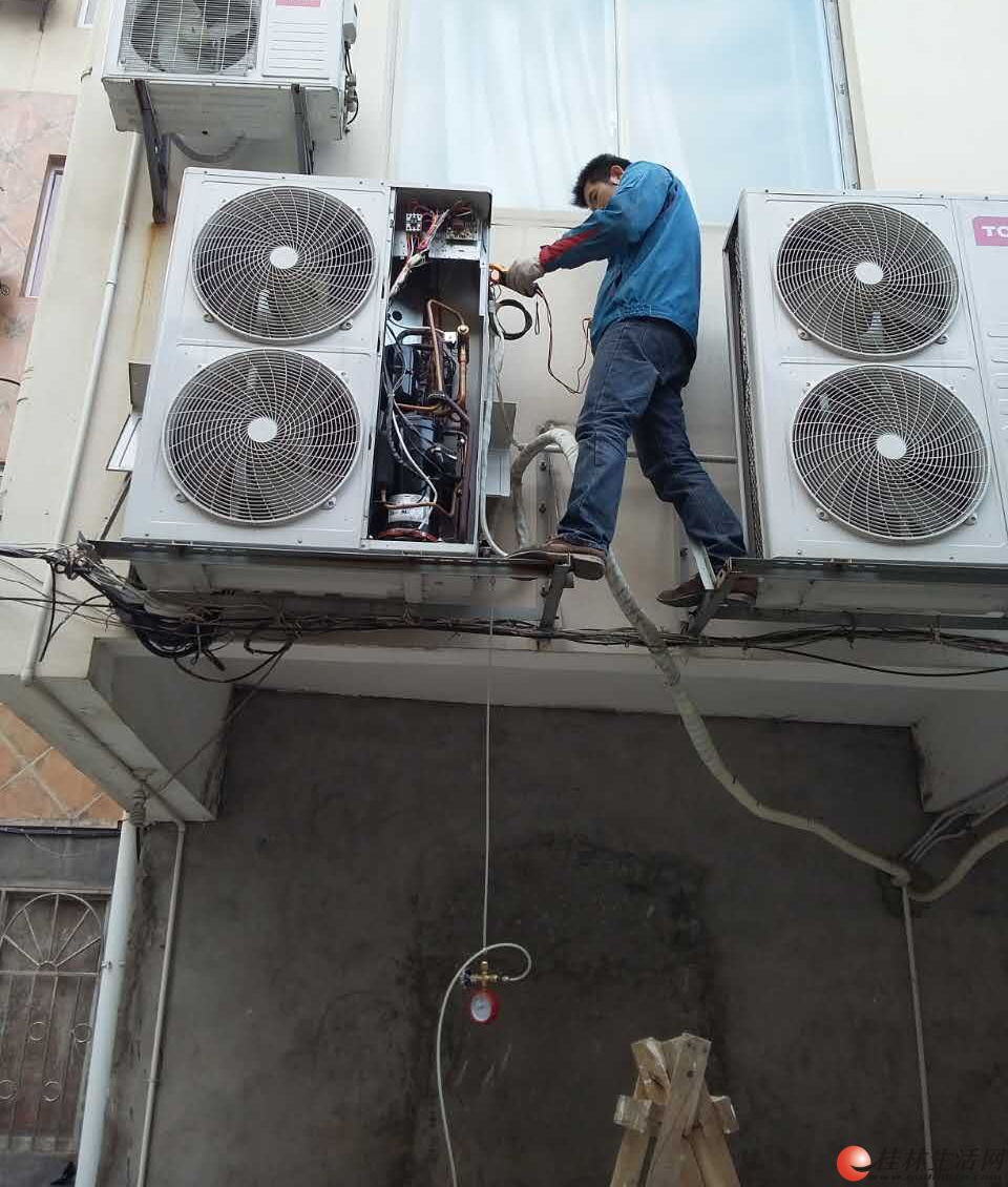 空调维修培训机构选择指南：如何找到靠谱的学习平台