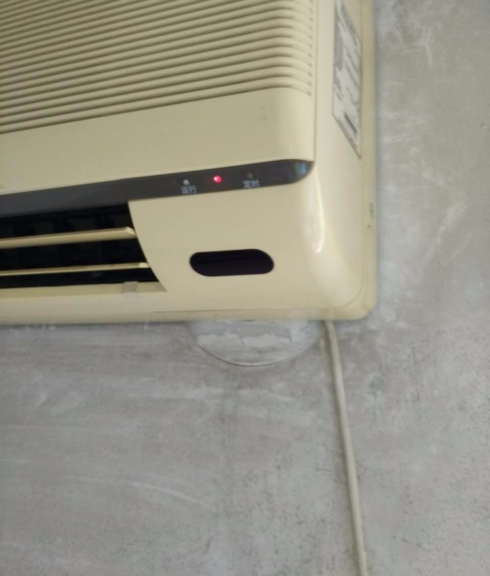 中央空调D4故障解析及解决方法