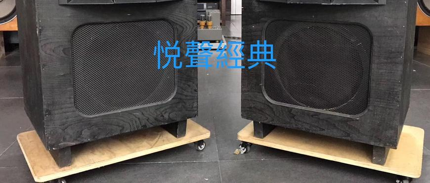 全频音箱几寸喇叭好？选择技巧与实用建议全解析