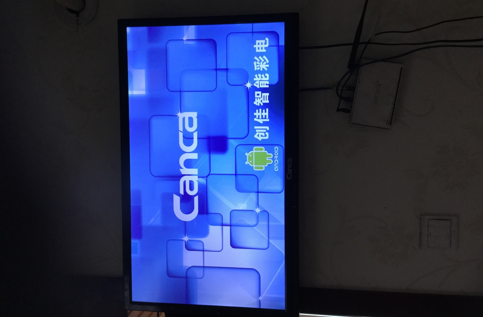 LG电视开不了机？试试这些解决方法