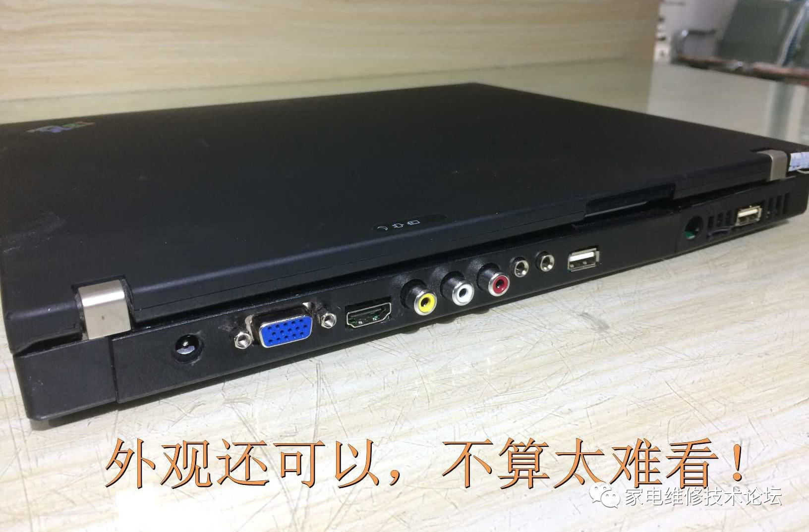 歌华有线电视机顶盒怎么样，有什么使用技巧吗？