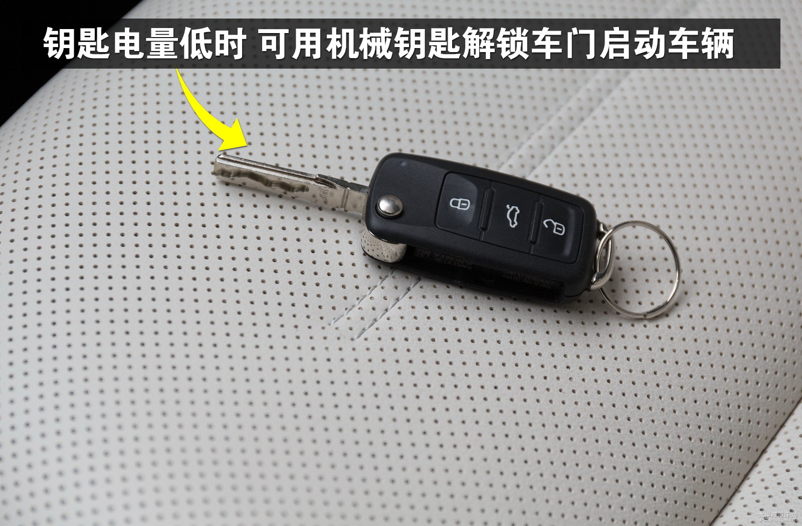 智能防盗锁钥匙断了怎么办？实用解决方法全解析