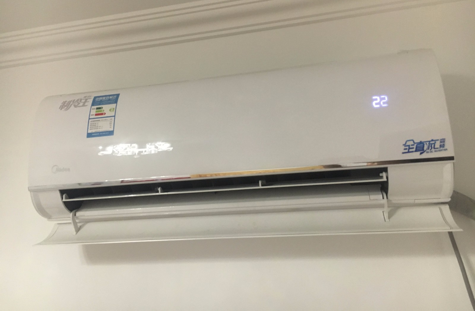 美的空调显示P1故障维修费用解析