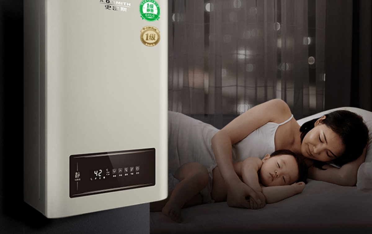 史密斯燃气热水器需要每天关吗？解答与实用建议