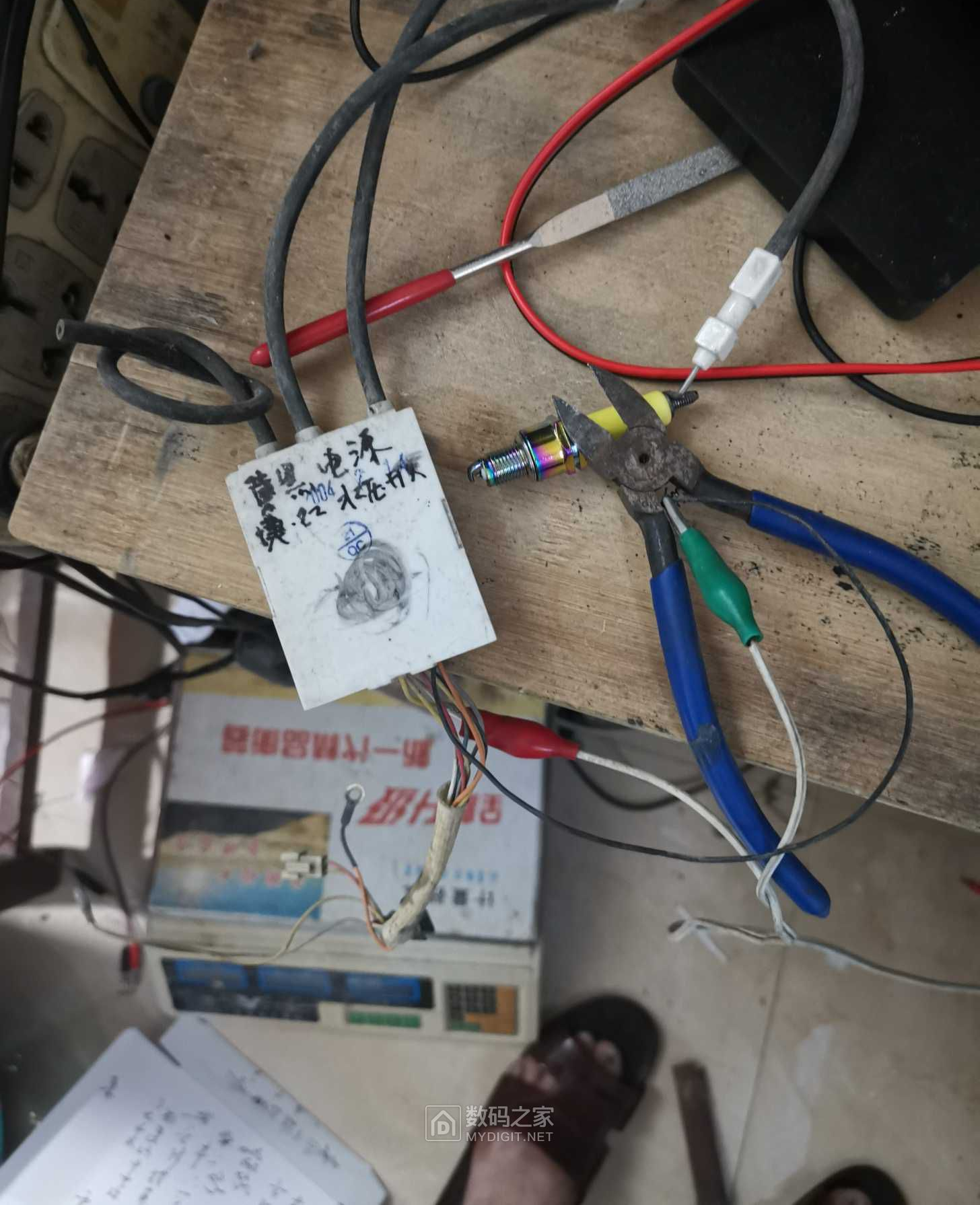 半球热水器无法点火？常见原因与解决方法全解析