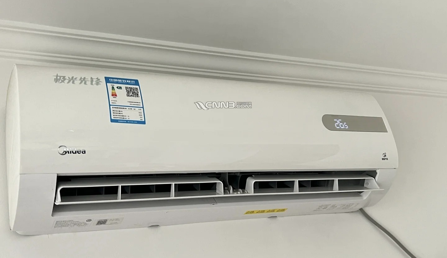 空调外机清洗怎么收费？