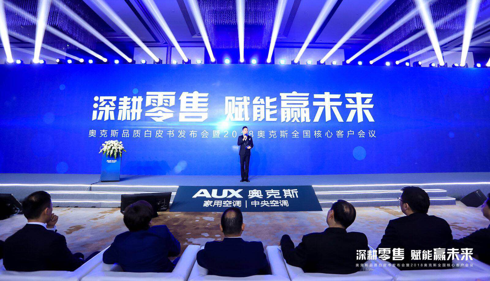 杭州九阳生活电器有限公司的电话号码是多少？