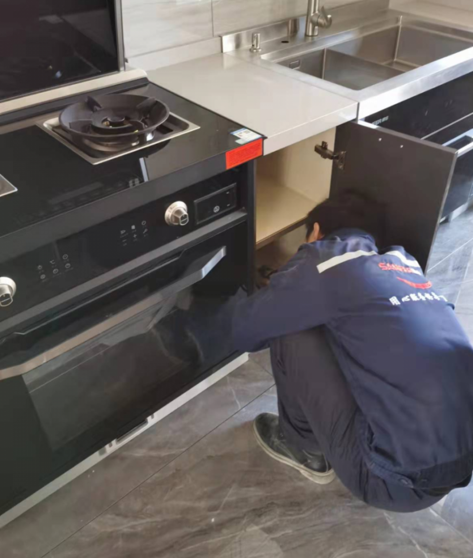 帅丰集成灶的电话是多少？