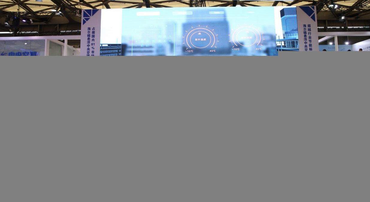 专业海尔中央空调维修服务推荐