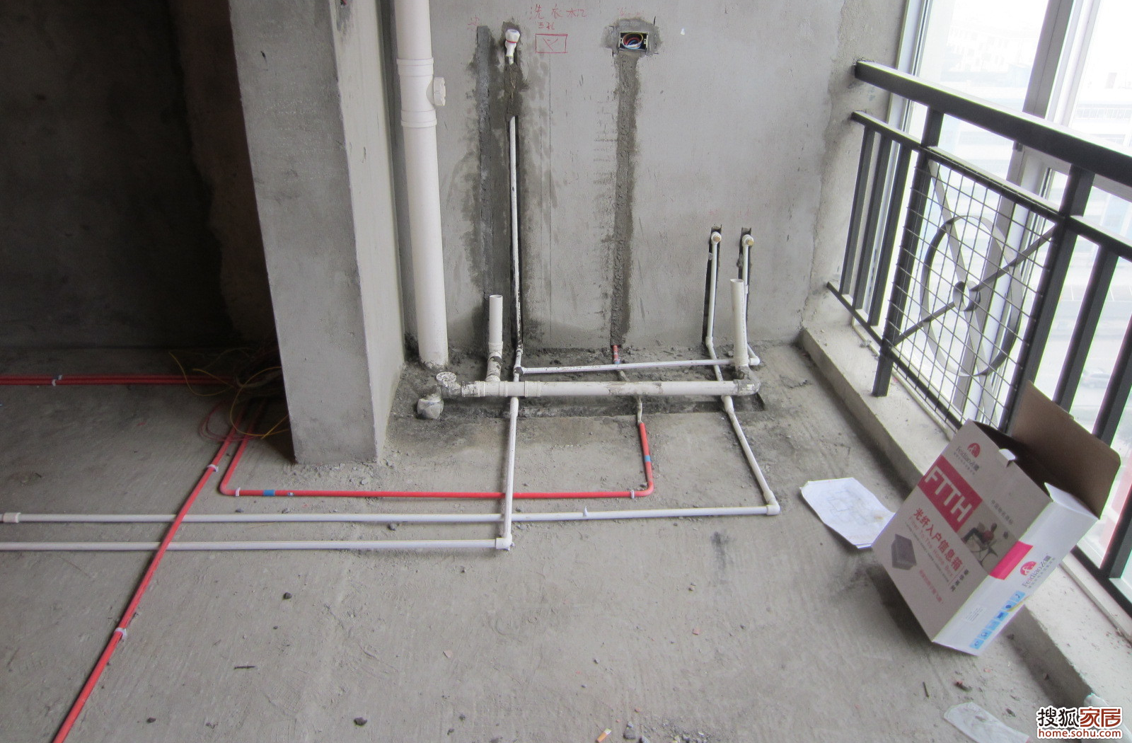 上排水洗衣机排水管安装与维护全攻略