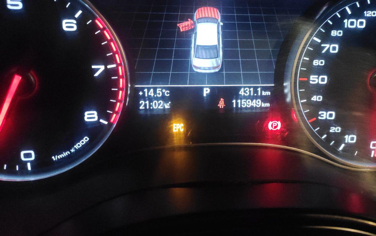 汽车EPC灯亮是什么故障？